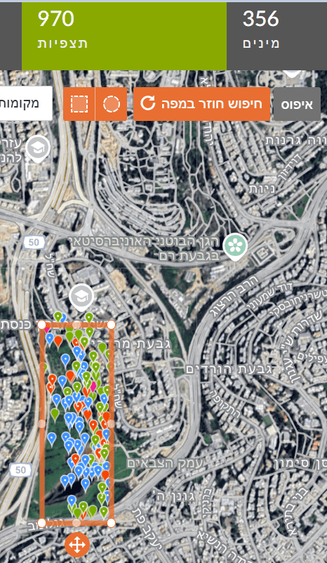 מפת תצפיות iNaturalist בגן הבוטני בגבעת רם