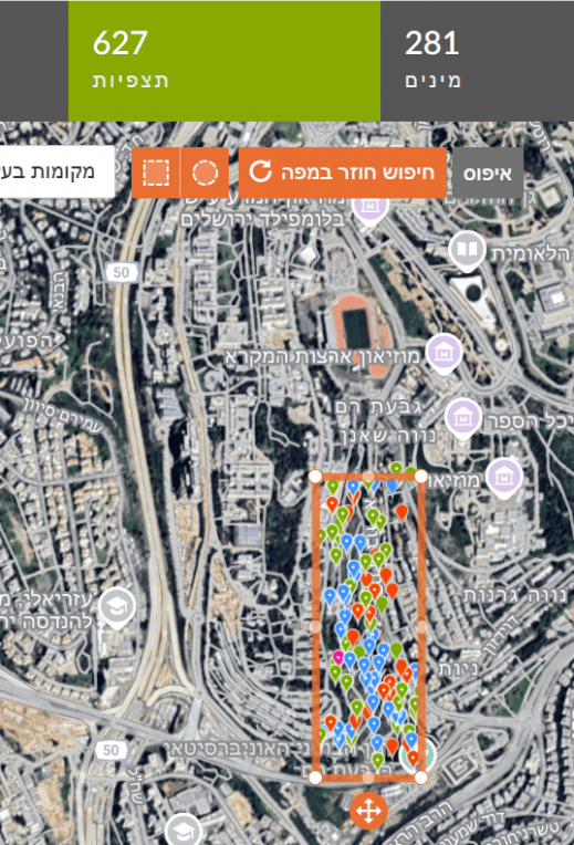 מפת תצפיות iNaturalist בעמק הצבאים